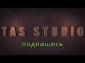 Tas studio 2