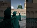 dil me nabi ki yad ne❤✨ #ilovemohammadﷺ #islamic #naatsharif #status #love #dua #shorts