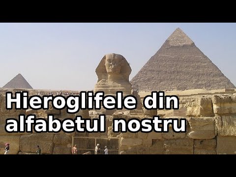 Video: Cum Se Introduc Hieroglife