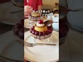 初夏限定プリンアラモード