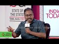 Making Chennai The Future City In A Talk With Prominent Personality Of Tamil Nadu | State Of States