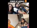 power of amma ji #funny 🤣😡