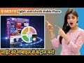 Mobile Se Light Control Karo! 📱 Gesto Smart LED Strip Light Unboxing &amp; Setup #wifilight #hindi #tech