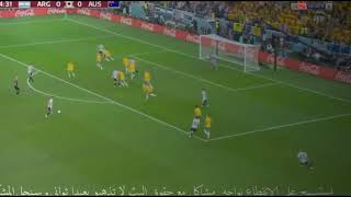 هدف ميسي العالمي ضد استراليا كأس العالم قطر 2022