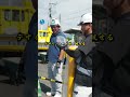 普段は絶対に見れない交差点安全対策工事の裏側 #ロードメンテナンス #佐賀 #ロードメンテナンス株式会社