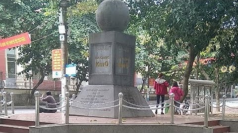 Cột Mốc Số 0 Hà Giang