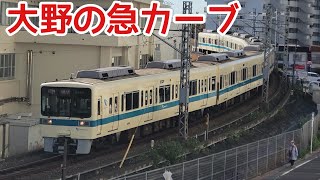 【8000形6両単独運用】小田急江ノ島線　相模大野駅　発着シーン