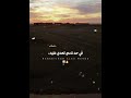 ياحظ لية ماجتش ليه رحمه محسن اغانى رمضان