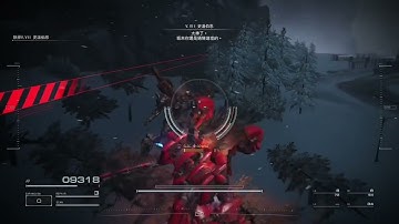 Armored Corr 6 Swinburne is Patches?