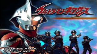 Ultraman Nexus (Japan) - PlayStation 2 Game {{playable}} List (on PS4) screenshot 3