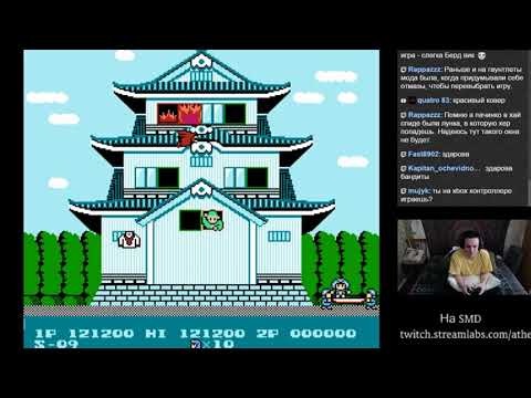 [FC] Flying Hero (J) (Fast Difficulty) - Live-walkthrough