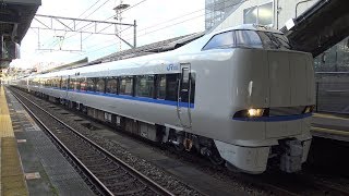 【4K】JR北陸本線　特急サンダーバード683系電車　芦原温泉駅発車