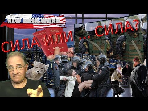экономика украины Сила или … сила? | Новости 7:40, 30.4.2019