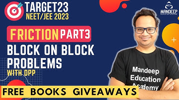 Friction 03 - Block on Block Problems || Class 11 Physics || JEE NEET 2023