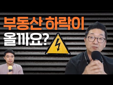 <strong>이건록</strong> 소장님 [행복재무상담센터 오영일센터장]