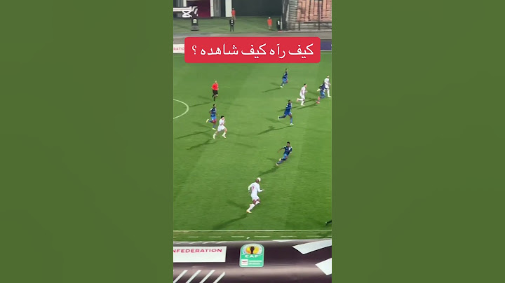 منين نجيب شيكا تاني 😢😢 #شيكابالا #شيكا #شيكابلا  #الزمالك #زيزو #الأهلي #اكسبلور  #football