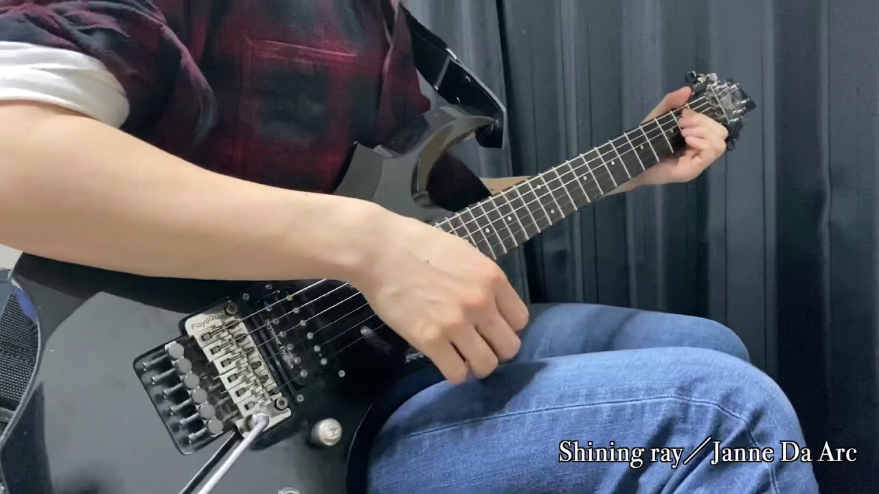 弾いてみた ギターでshining Ray Youtube 弾いてみた ギターでshining Ray Youtube