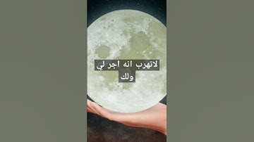 #explore #سورة_الكهف_كاملة #لايك #تيك_توك #قرآن_كريم #اكسبلور #راحة_نفسية #ترند #duet #دويتو