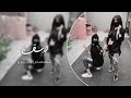 سوري طرب اسف حبيبي اسف جاي بوقت متاخر تعديل مميز