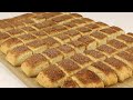 Оно Удивительное! ПОСТНОЕ Песочное ПЕЧЕНЬЕ "Подушечки"! ОЧЕНЬ ВКУСНО! Постная Выпечка к Чаю/Пост