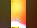 特朗普取消原定伊朗袭击——油价摇摆，战争时钟仍在滴答作响