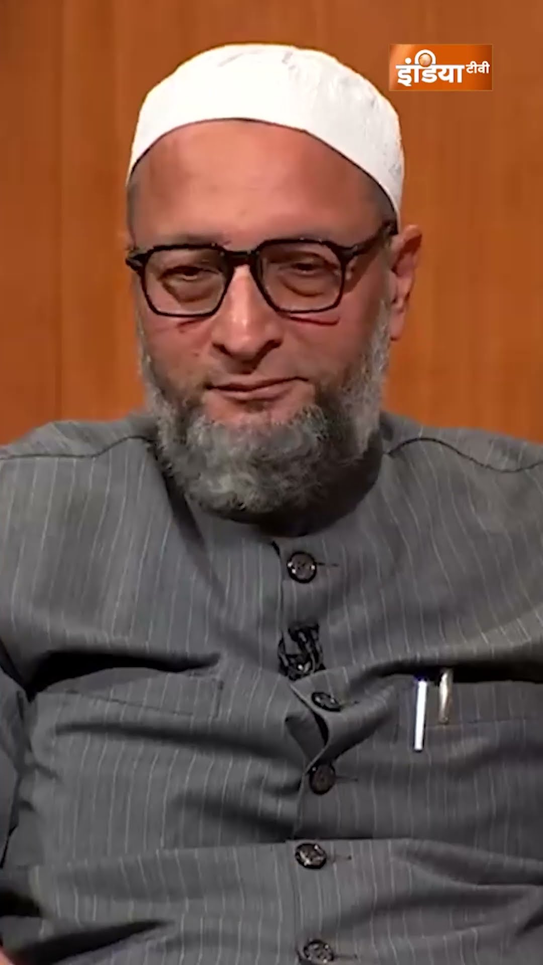 #aapkiadalat में #asaduddinowaisi ने #rahulgandhi के ले लिए मजे