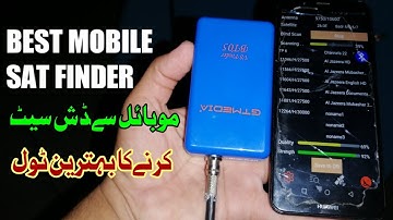 How To Use GT Media V8 BT05 Satelite Finder | Best Sat Finder Tool For Mobile