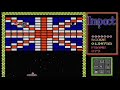 IMPACT (AMIGA - FULL GAME)