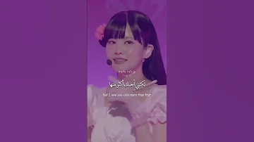 ترجمة اغنية اليابانية الشهيرة اكسبلور ترند Jpop 