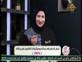 الحقي ياماليكا حلمت ان جوزي اتجوز عليا اعمل اي ومفسره الاحلام تعطيها السر التي تتمناه اي ست 