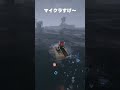 今のマインクラフトってすごいね