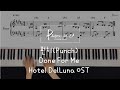 펀치(Punch) - Done For Me ( Hotel Del Luna OST)/Piano cover/Sheet