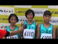 20140608県小学生春季記録会６年女子４×１００ｍリレー