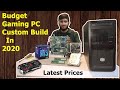 Cheapest Custom Gaming PC Build Pakistan full guide| Gaming pc in Pakistan 2020| Towards Technology