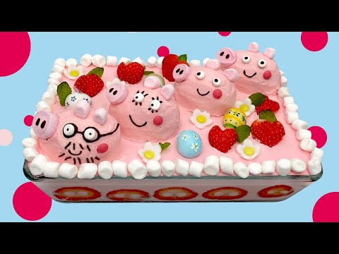 Le Tiramisu Peppa Pig A Faire Avec Toute La Famille Chefclub Kids X Peppa Pig Youtube Le Tiramisu Peppa Pig A Faire Avec Toute La Famille Chefclub Kids X Peppa Pig Youtube