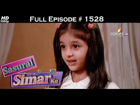 Sasural Simar Ka - 9th June 2016 - ससुराल सिमर का - Full Episode