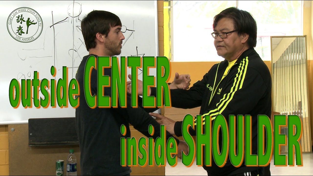 снаружи ЦЕНТР, внутри ПЛЕЧО