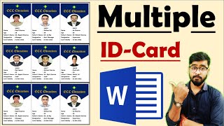 Automatic ID card creation in MS word || Create Multiple Id Cards || @Computer Gyan