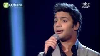 Arab Idol - Ahmed GAmal - Emta el zaman