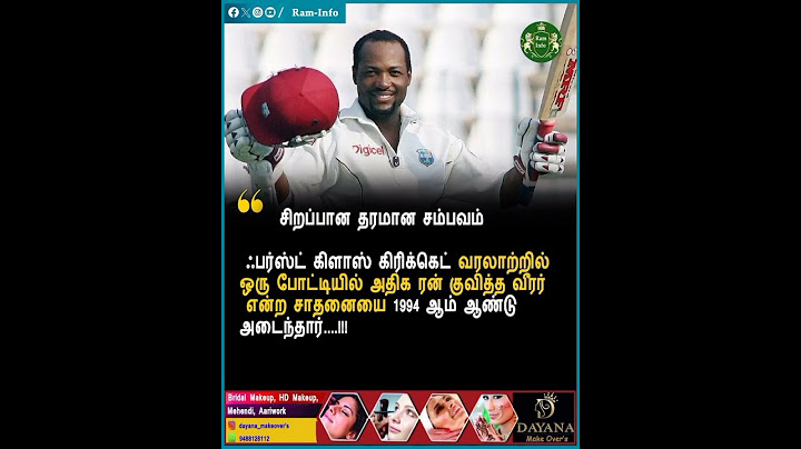 🔥 கிரிக்கெட்டில் மறக்க முடியாத நபர் ❣️#cricket#koli#dhoni#ipl#wpl#cricketlover#IPL#instagram#reels