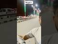 India 🇮🇳 से Nepal 🇳🇵 तक! बॉर्डर का असली नज़ारा 😱 | Night Vlog #NepalBorder #IndiaToNepal #viral