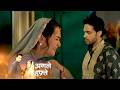 Seher Hone Ko Hai Today NEW PROMO 14th February 2026