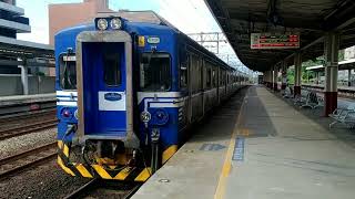 (1120827) 4208次500型區間車樹林出站