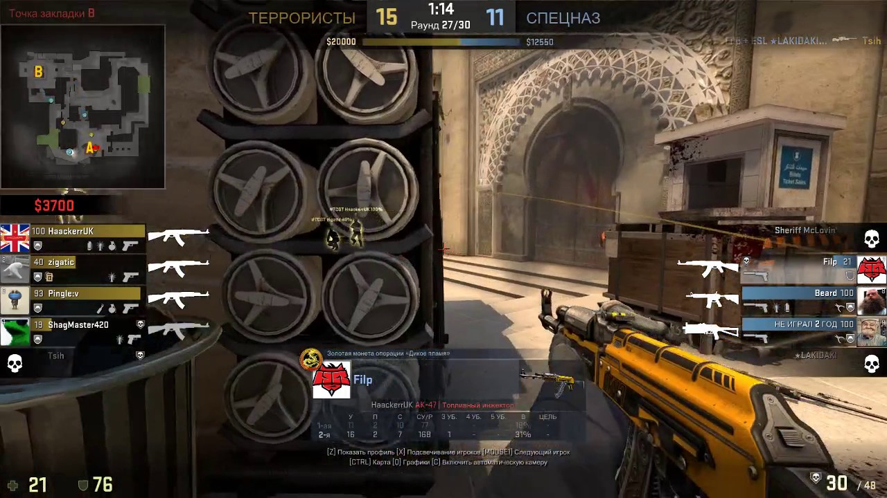 Flip cs go Play m - YouTube