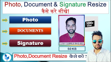 Photo, Documents Resize in Microsoft picture manager || photo, Document, signature Resize in paint