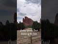 Central Garden Trail at Garden of the Gods