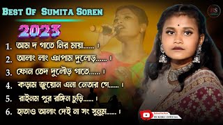 Sumita Saren Santali Nonstop Fansan Song 2023 | Jhakar Music Bend | Sumita Soren New Fansan Song