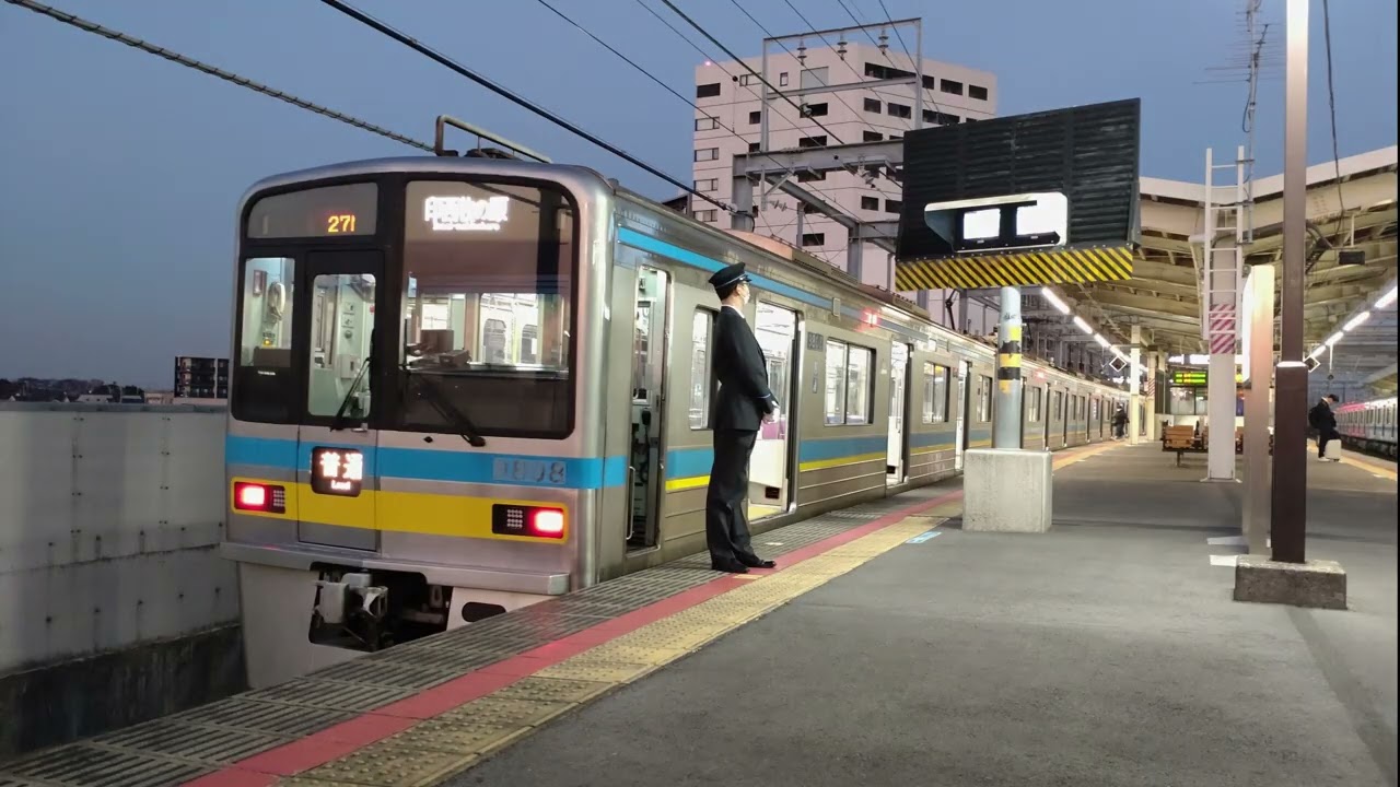 【迷列車で行こう 北総線編】第1話 ニュータウンの愉快な仲間たち