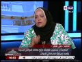 عين على البرلمان منى شاكر احنا نواب واخدين على قفانا والوزير عنده تعليمات يكسرنا فى الدوائر 