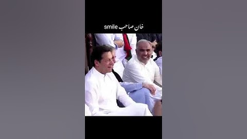 Imran khan And Asad Qaiser In Sawabi Jalsa | Imran khan Attitude #ImranKhan #Pti #Shorts